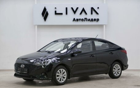 Hyundai Solaris II рестайлинг, 2020 год, 1 295 000 рублей, 3 фотография
