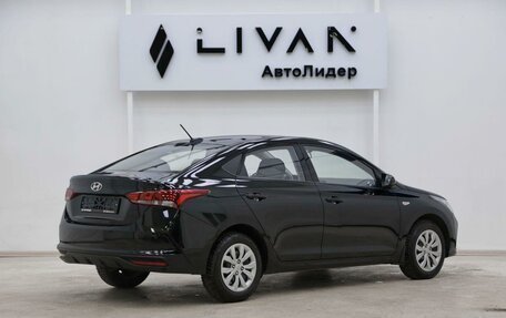 Hyundai Solaris II рестайлинг, 2020 год, 1 295 000 рублей, 4 фотография