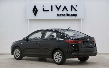 Hyundai Solaris II рестайлинг, 2020 год, 1 295 000 рублей, 2 фотография