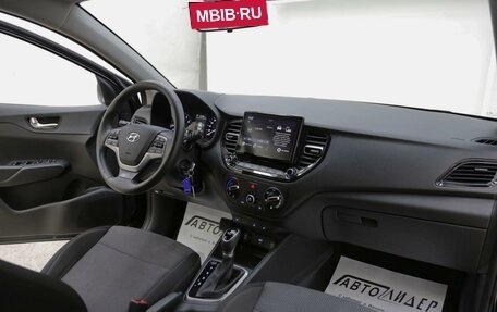 Hyundai Solaris II рестайлинг, 2020 год, 1 295 000 рублей, 6 фотография