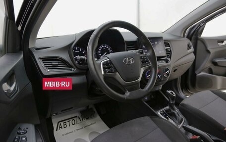 Hyundai Solaris II рестайлинг, 2020 год, 1 295 000 рублей, 5 фотография
