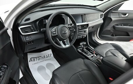 KIA Optima IV, 2018 год, 1 775 000 рублей, 5 фотография