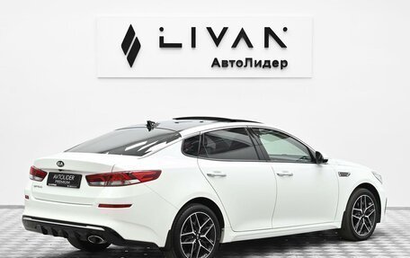 KIA Optima IV, 2018 год, 1 775 000 рублей, 4 фотография