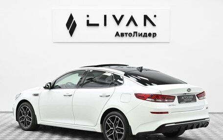 KIA Optima IV, 2018 год, 1 775 000 рублей, 2 фотография