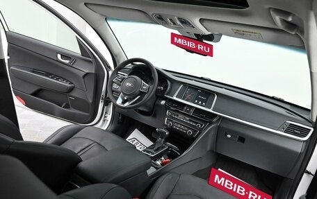 KIA Optima IV, 2018 год, 1 775 000 рублей, 6 фотография