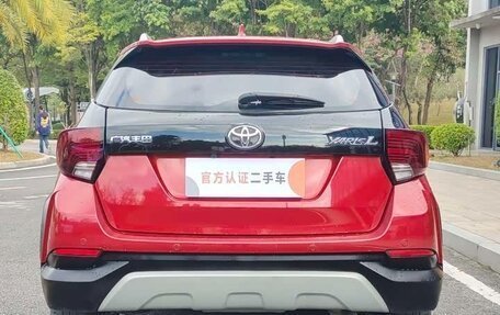 Toyota Yaris XP150 рестайлинг, 2022 год, 1 200 202 рублей, 2 фотография