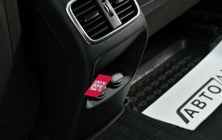 KIA Optima IV, 2018 год, 1 775 000 рублей, 16 фотография