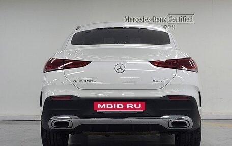Mercedes-Benz GLE Coupe, 2022 год, 8 520 000 рублей, 3 фотография
