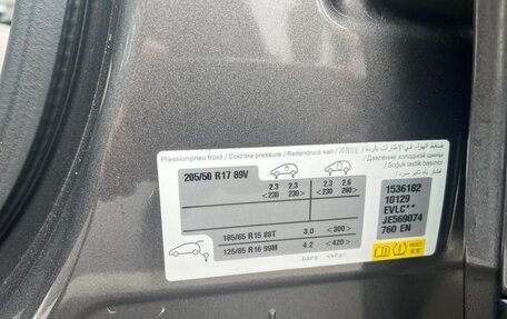 Citroen C4 Cactus I рестайлинг, 2018 год, 1 390 000 рублей, 12 фотография