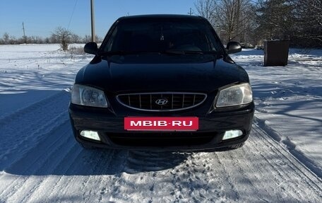 Hyundai Accent II, 2007 год, 480 000 рублей, 5 фотография