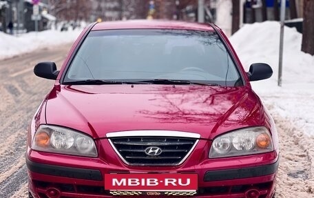 Hyundai Elantra III, 2006 год, 325 000 рублей, 2 фотография