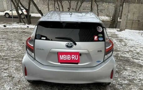 Toyota Aqua I, 2020 год, 1 380 000 рублей, 2 фотография