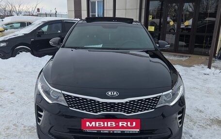 KIA Optima IV, 2017 год, 1 650 000 рублей, 11 фотография