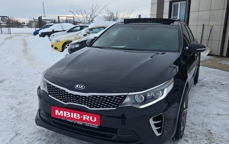 KIA Optima IV, 2017 год, 1 650 000 рублей, 10 фотография