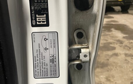 KIA Rio IV, 2018 год, 1 990 000 рублей, 18 фотография