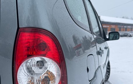 Chevrolet Niva I рестайлинг, 2015 год, 849 000 рублей, 18 фотография