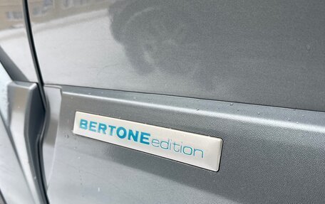 Chevrolet Niva I рестайлинг, 2015 год, 849 000 рублей, 19 фотография