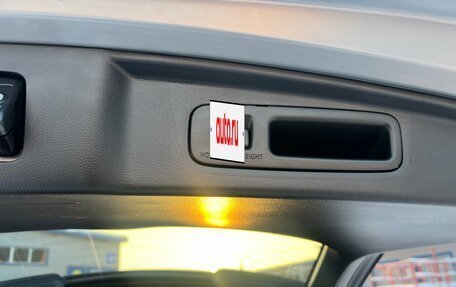 Honda CR-V, 2024 год, 4 300 000 рублей, 17 фотография