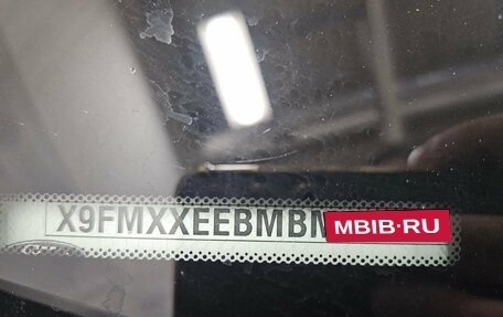 Ford Focus III, 2011 год, 550 000 рублей, 20 фотография