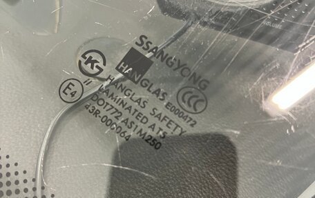 SsangYong Kyron I, 2008 год, 620 000 рублей, 10 фотография