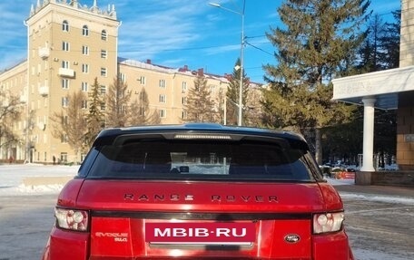 Land Rover Range Rover Evoque I, 2013 год, 1 799 000 рублей, 4 фотография