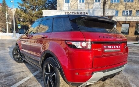 Land Rover Range Rover Evoque I, 2013 год, 1 799 000 рублей, 5 фотография