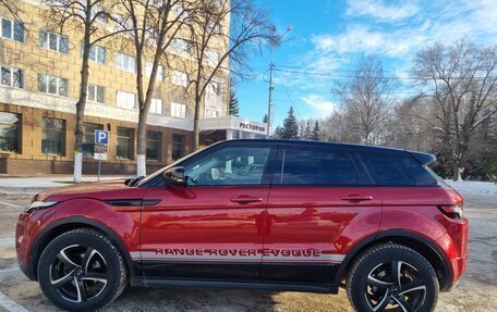 Land Rover Range Rover Evoque I, 2013 год, 1 799 000 рублей, 8 фотография