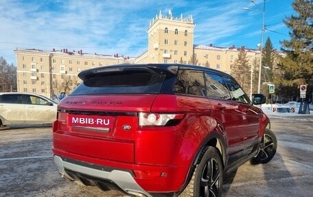 Land Rover Range Rover Evoque I, 2013 год, 1 799 000 рублей, 6 фотография