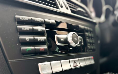 Mercedes-Benz C-Класс, 2011 год, 1 480 000 рублей, 27 фотография