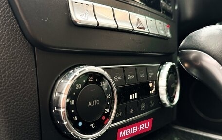 Mercedes-Benz C-Класс, 2011 год, 1 480 000 рублей, 25 фотография