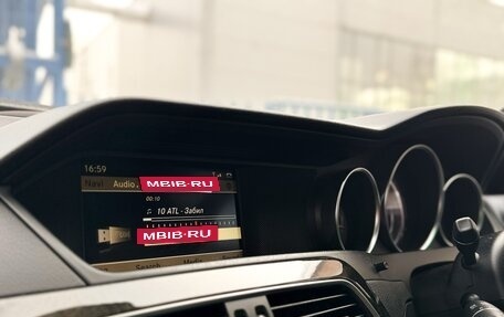 Mercedes-Benz C-Класс, 2011 год, 1 480 000 рублей, 19 фотография