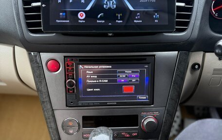 Subaru Legacy IV, 2003 год, 620 000 рублей, 14 фотография