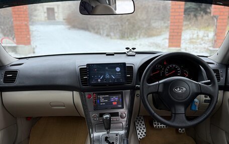 Subaru Legacy IV, 2003 год, 620 000 рублей, 11 фотография