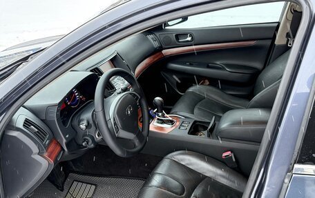 Infiniti G, 2008 год, 1 230 000 рублей, 10 фотография