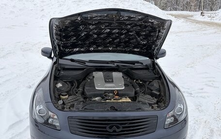 Infiniti G, 2008 год, 1 230 000 рублей, 7 фотография