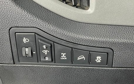 KIA Sportage III, 2014 год, 1 520 000 рублей, 18 фотография