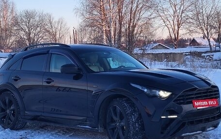 Infiniti FX II, 2012 год, 2 699 999 рублей, 7 фотография