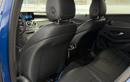 Mercedes-Benz GLC Coupe, 2020 год, 4 800 000 рублей, 17 фотография