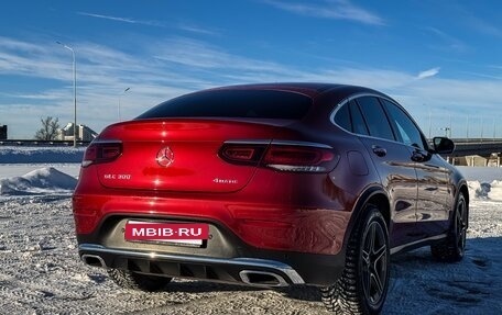 Mercedes-Benz GLC Coupe, 2020 год, 4 250 000 рублей, 6 фотография