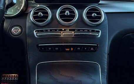 Mercedes-Benz GLC Coupe, 2020 год, 4 250 000 рублей, 17 фотография