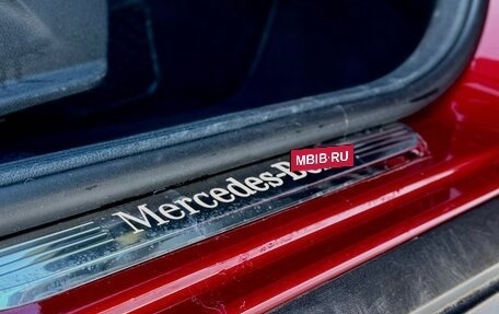 Mercedes-Benz GLC Coupe, 2020 год, 4 250 000 рублей, 12 фотография