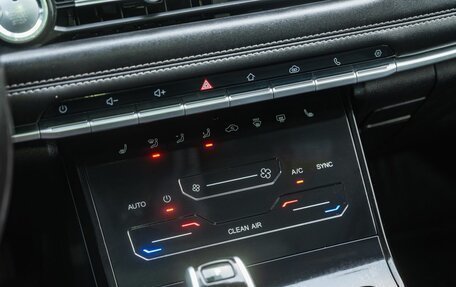 Chery Tiggo 7 Pro, 2021 год, 1 800 000 рублей, 20 фотография