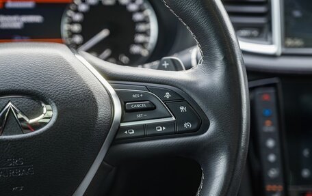 Infiniti QX50 II, 2019 год, 3 450 000 рублей, 19 фотография