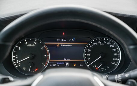 Infiniti QX50 II, 2019 год, 3 450 000 рублей, 17 фотография