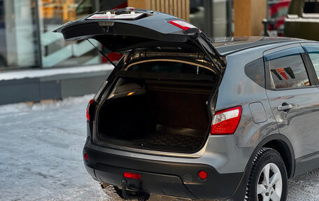 Nissan Qashqai, 2011 год, 1 149 000 рублей, 4 фотография