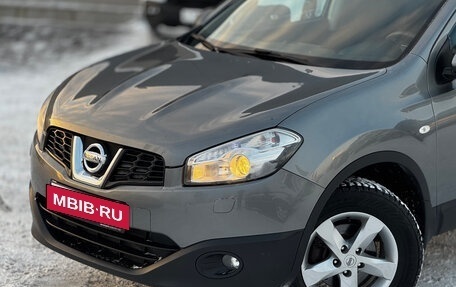 Nissan Qashqai, 2011 год, 1 149 000 рублей, 5 фотография