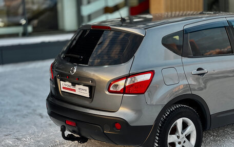 Nissan Qashqai, 2011 год, 1 149 000 рублей, 6 фотография