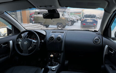 Nissan Qashqai, 2011 год, 1 149 000 рублей, 14 фотография