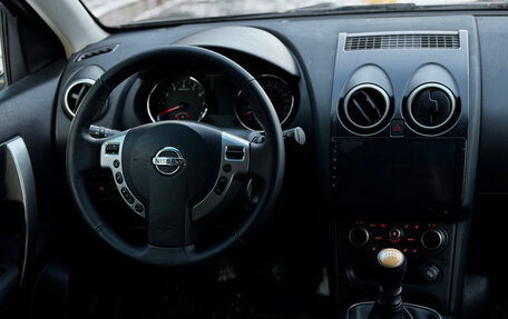 Nissan Qashqai, 2011 год, 1 149 000 рублей, 15 фотография