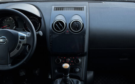 Nissan Qashqai, 2011 год, 1 149 000 рублей, 17 фотография